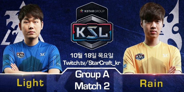 KSL(스타리그) 시즌2 개막전 경기 | 인스티즈