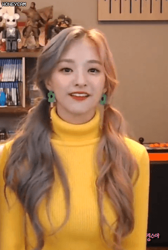 데뷔 300일기념 프로미스나인 이나경 | 인스티즈