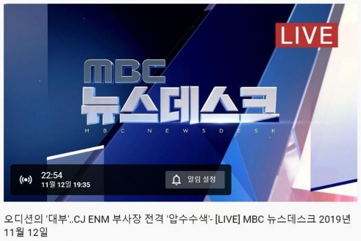 오우야 이미지
