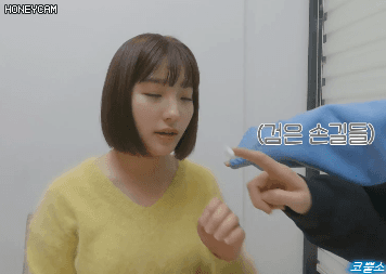 점점 멋있어지는(?) 프로미스나인 이새롬.jpgif | 인스티즈
