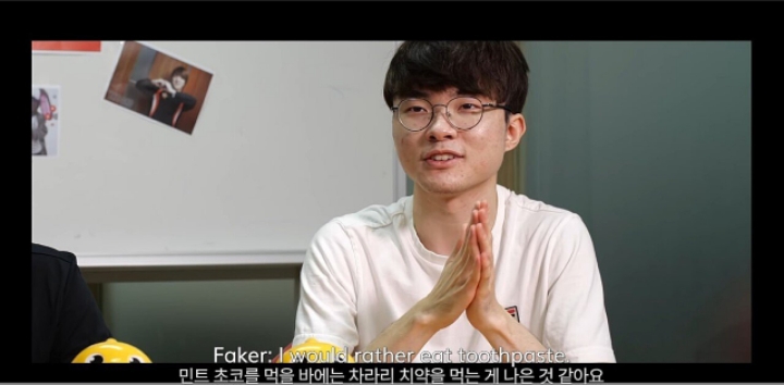 근본있는 페이커 | 인스티즈