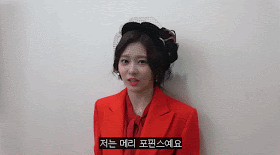 쭈굴미 넘치는 애잔한 개구리 아이즈원 김민주2.jpgif | 인스티즈