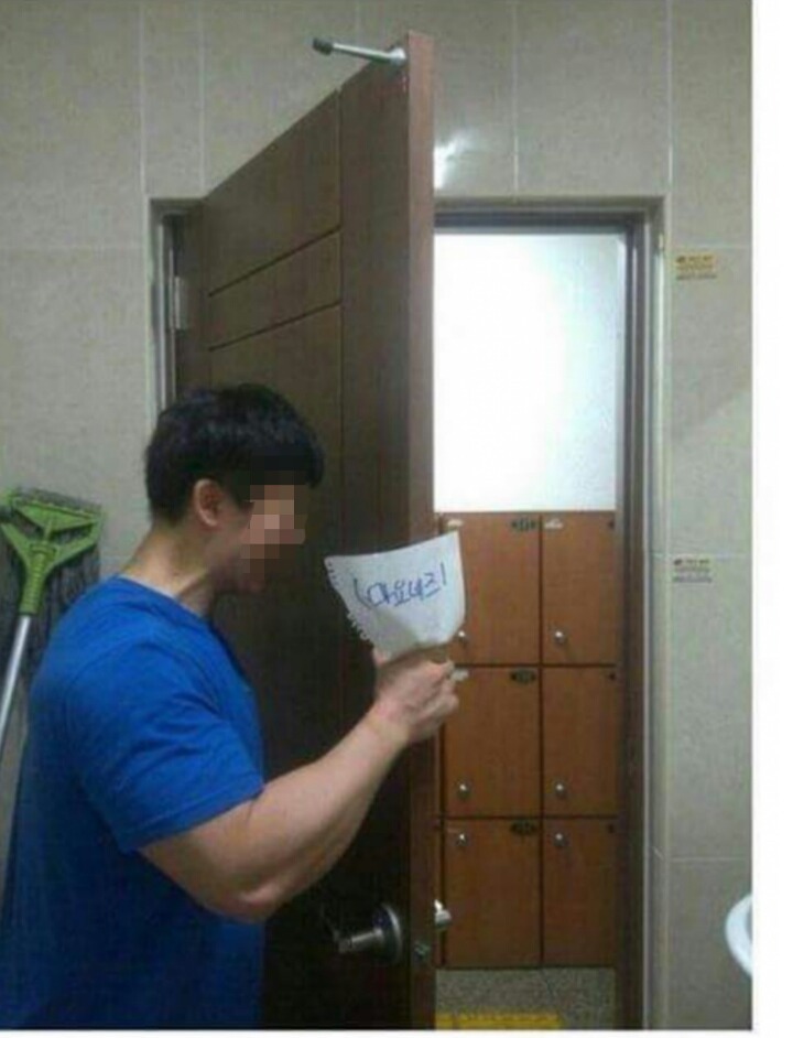 디시 네임드 헬갤러의 몸 변화ㄷㄷ | 인스티즈