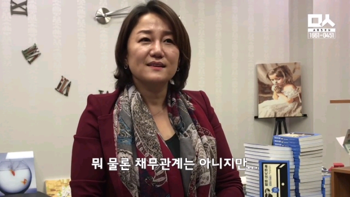 정우성한테 밥 사달라고 하는 국회의원 | 인스티즈