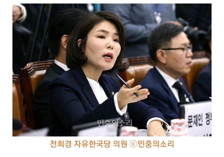 김용균법 통과를 유일하게 반대한 자유한국당 의원.jpg | 인스티즈