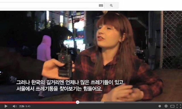 외국인들에게 독도는 누구땅인지 물어보았다 | 인스티즈