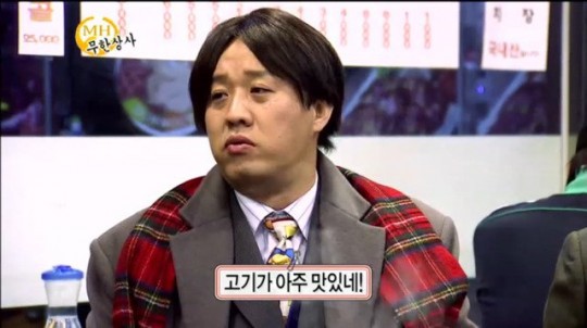 직원들 상 주는 유부장님.jpg | 인스티즈