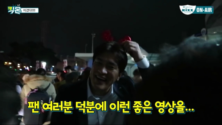 코스프레(?)하는 감독.jpg | 인스티즈