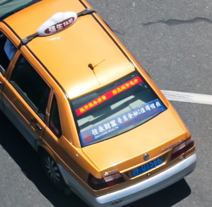 약 195 기가픽셀로 보는 상하이 | 인스티즈