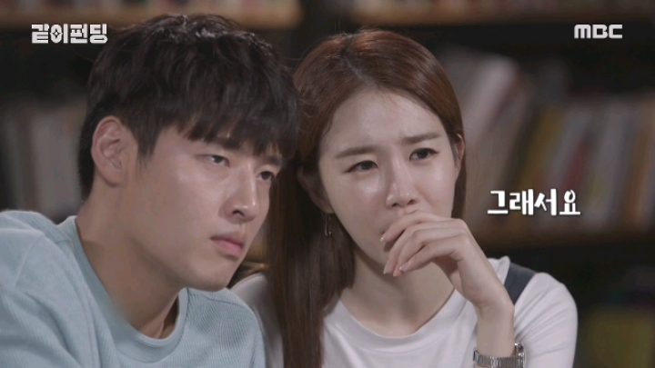 [같이펀딩] 아이유 이용해 먹고 버린 유인나 | 인스티즈