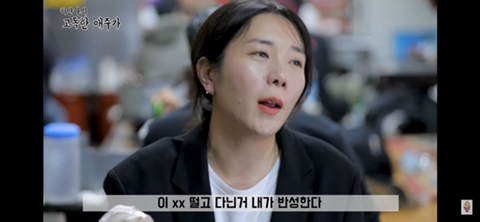 서대문구 닭발 맛집 (주당들 사이에선 이미 유명한 곳) | 인스티즈