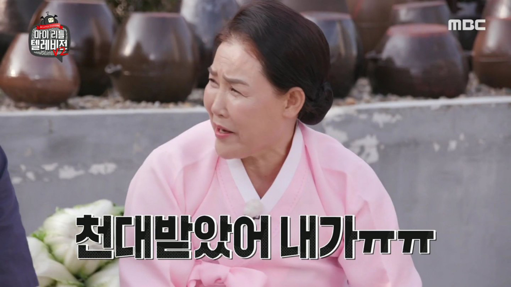 34년 전에 김치공장 한다고 했을 때 반응들.jpg | 인스티즈
