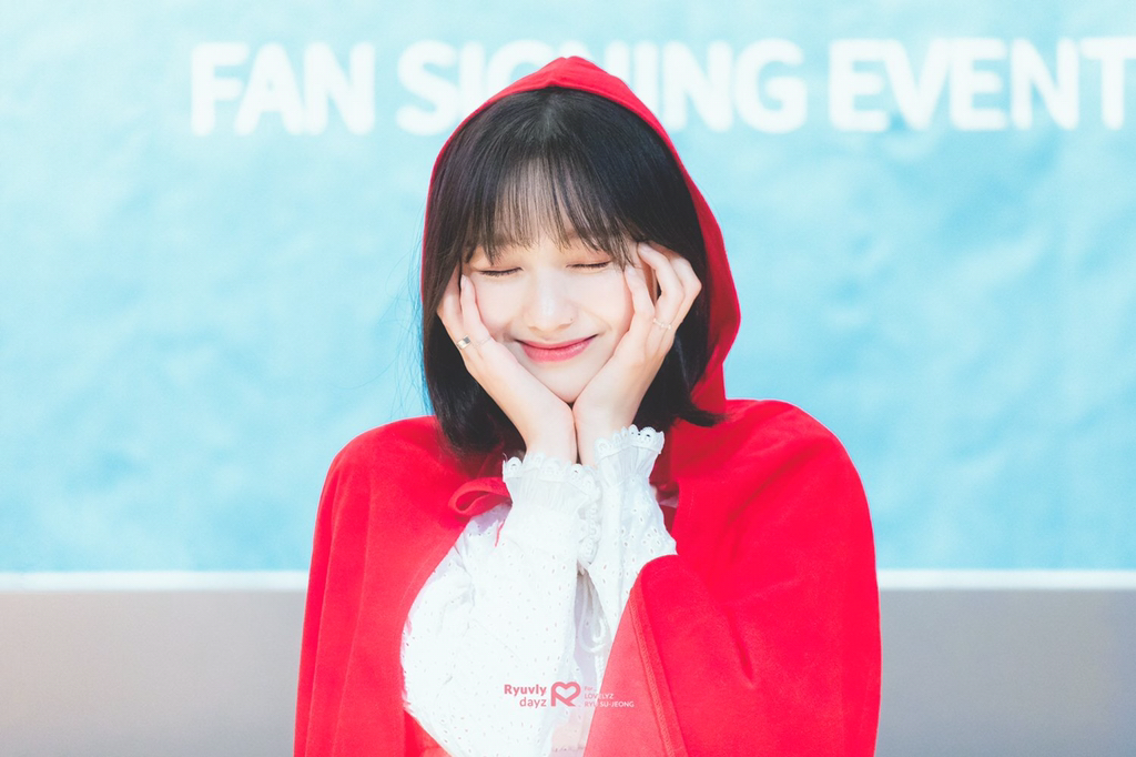 [러블리즈] 월요일이 또 찾아와서 수정이 | 인스티즈