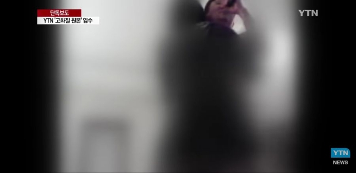 김학의 동영상 입수한 기자피셜 뜸 ㄷㄷ | 인스티즈