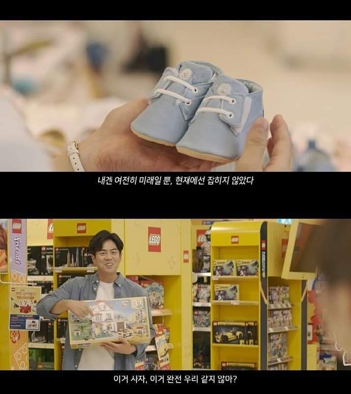 이마트 광고 레전드 | 인스티즈