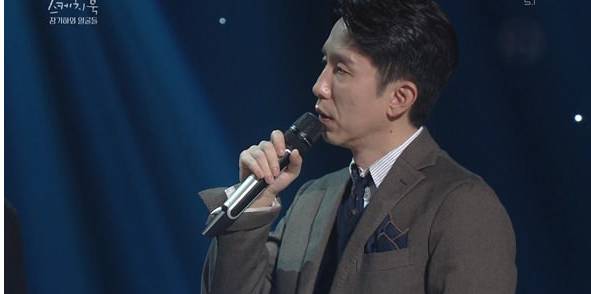 장기하와 얼굴들 해체 이유(feat.유희열).jpg | 인스티즈
