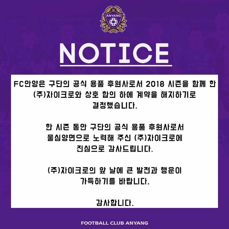  자이크로 아웃!!! | 인스티즈