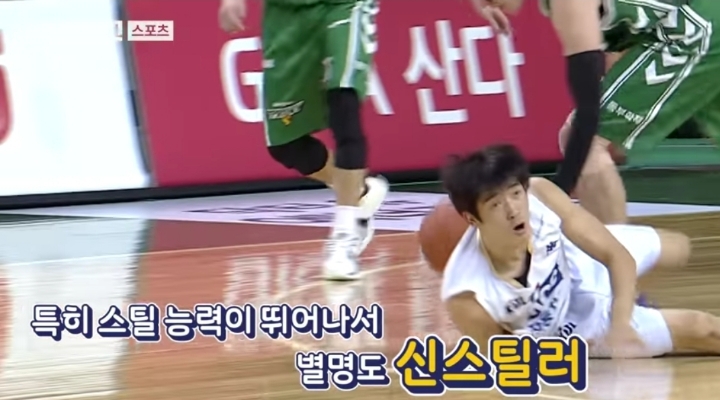 ??? : 신명호는 놔두라고..!!! | 인스티즈