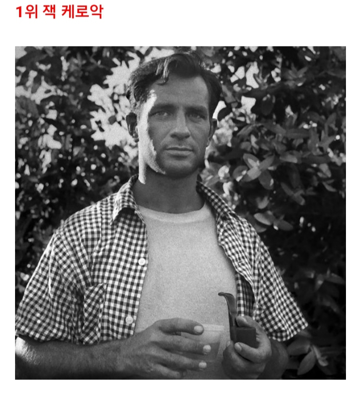 해외에서 뽑았다는 세계에서 가장 잘 생긴 역사적 인물 17인 .jpg | 인스티즈