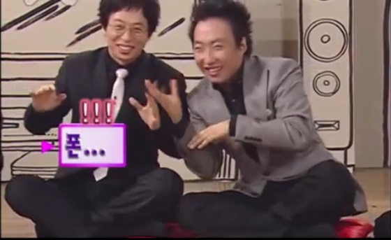 유재석 무도 아하 시절.jpg | 인스티즈