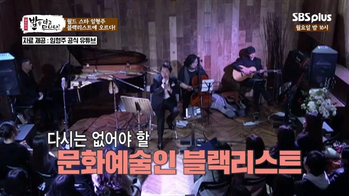 임형주가 몇년간 한국에서 잘 보이지 않았던 이유.jpg | 인스티즈