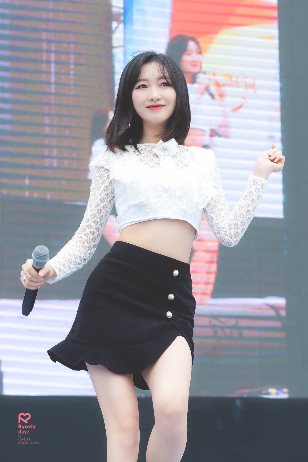 [러블리즈] 독일사는 친구에게 선물을 받아서 수정이 | 인스티즈