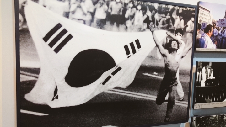 다녀왔습니다 | 인스티즈