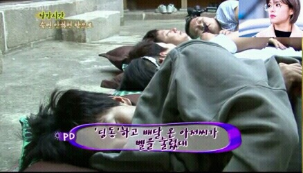 강호동 웃음참기 레전드 | 인스티즈