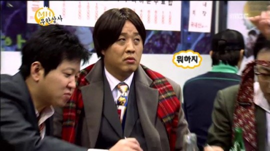 직원들 상 주는 유부장님.jpg | 인스티즈