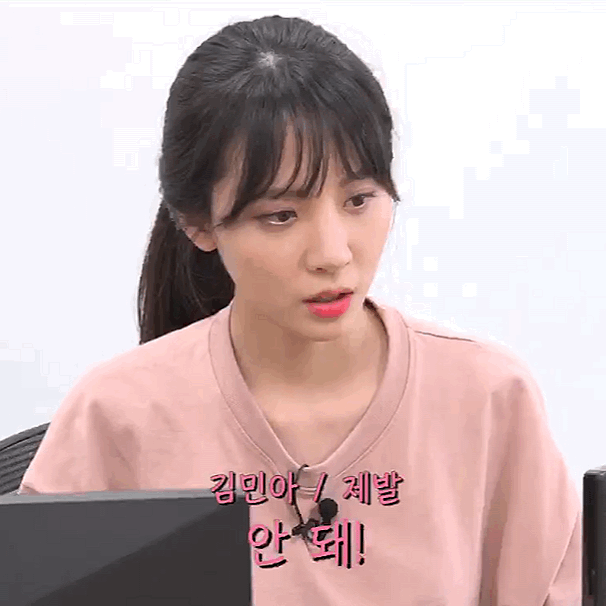 요즘 핫한 김민아 기상캐스터 겸 아나운서가 좋아하는 남자 | 인스티즈