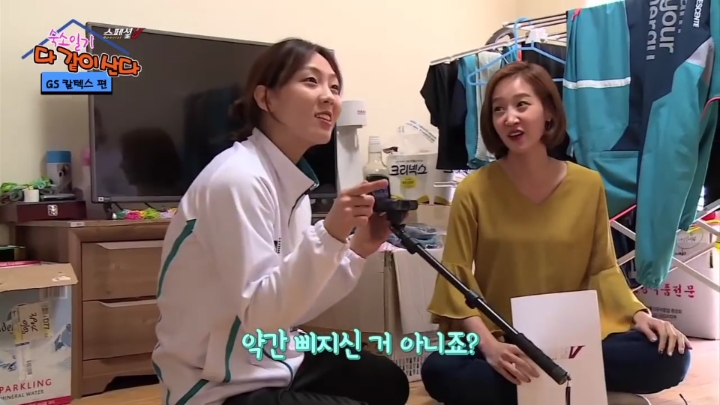 정상이 없는 방.jpg | 인스티즈