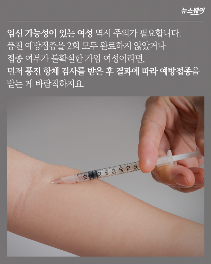 임산부가 일본여행가면 안되는이유.jpg | 인스티즈