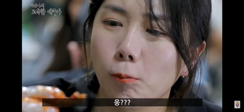 서대문구 닭발 맛집 (주당들 사이에선 이미 유명한 곳) | 인스티즈