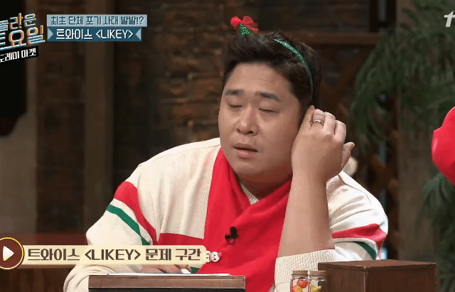 가사 맞추기 헬 난이도에 처음으로 포기 해버린 놀라운 토요일ㅋㅋ | 인스티즈