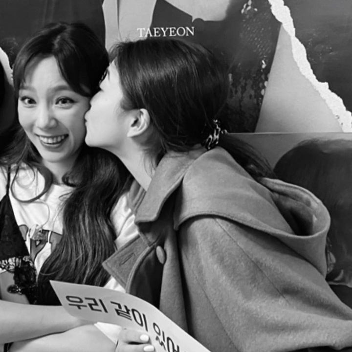 오늘자 태연 막콘 보고 온 레드벨벳 예리 인스타 | 인스티즈