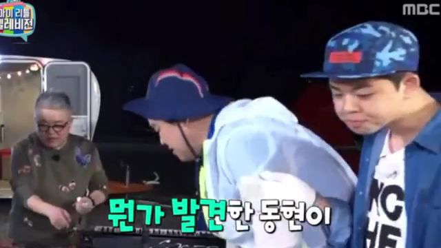 팟수들이 미쳐 날뛰었던 마리텔 시즌1 김구라 레전드편 | 인스티즈