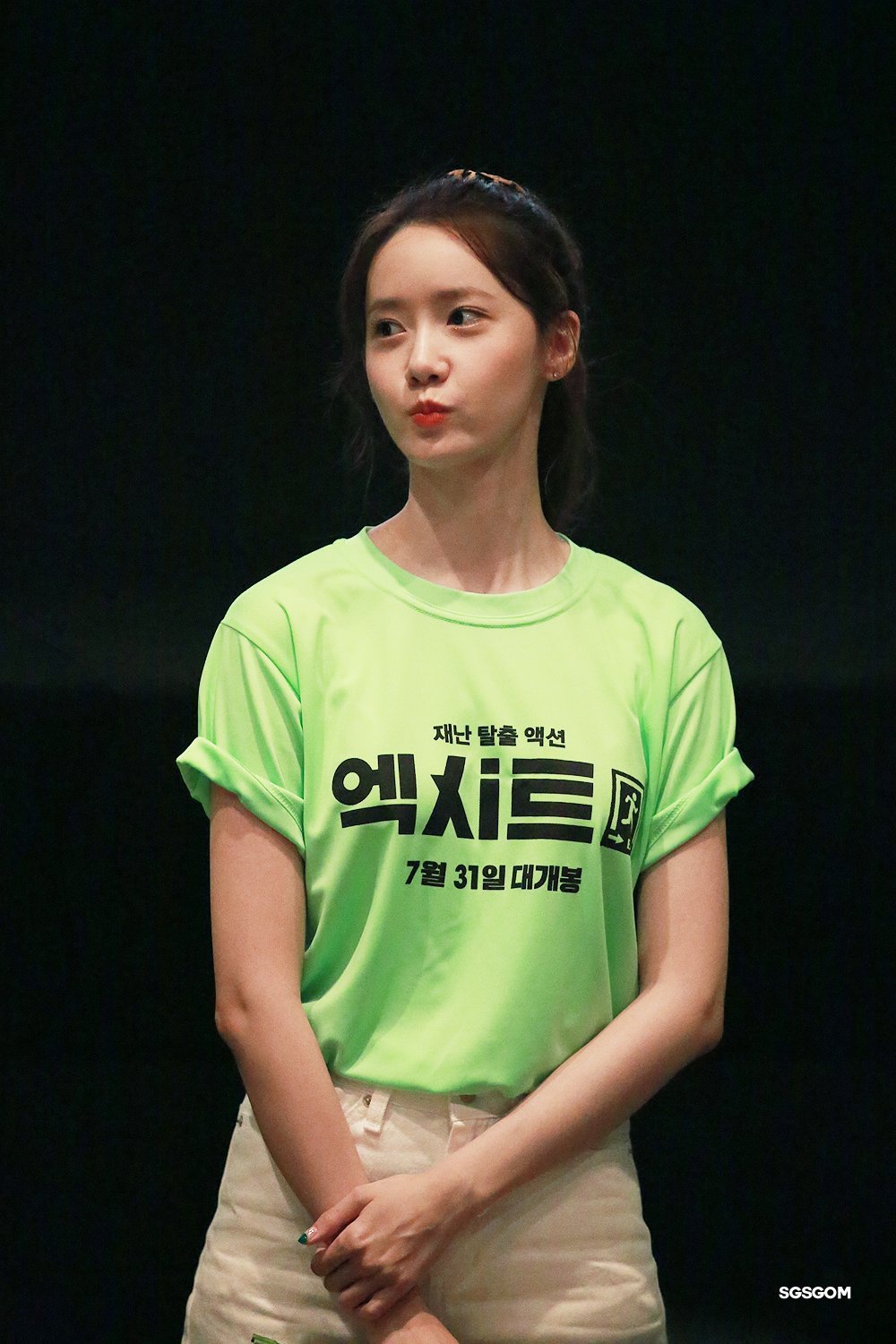 여전히 이쁜 소녀시대의 윤아.jpg | 인스티즈