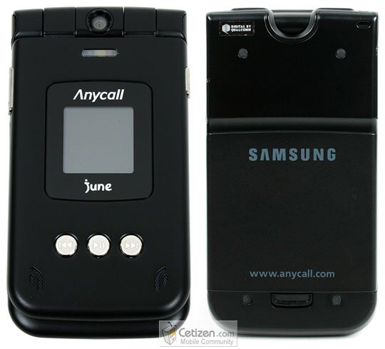 [모바일기기] 삼성 애니콜 SCH-V740 (권상우 폰) 14.5mm 초슬림폰.jpg | 인스티즈