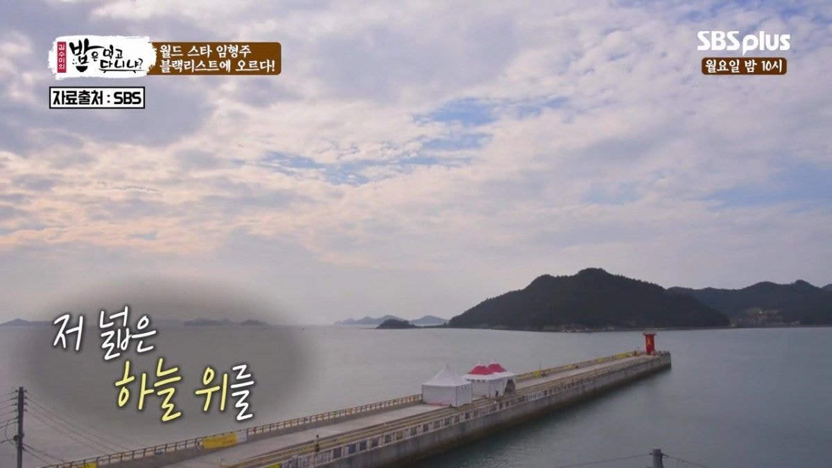 임형주가 몇년간 한국에서 잘 보이지 않았던 이유.jpg | 인스티즈