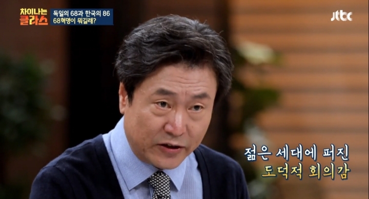 [차이나는클라스] 베트남전쟁 하나로 갈려버린 세계와 대한민국 - 세계편 | 인스티즈
