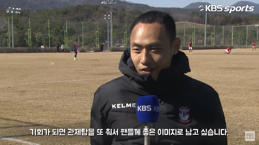 이병 문선민! 관제탑 이상 없습니다! (KBS) | 인스티즈