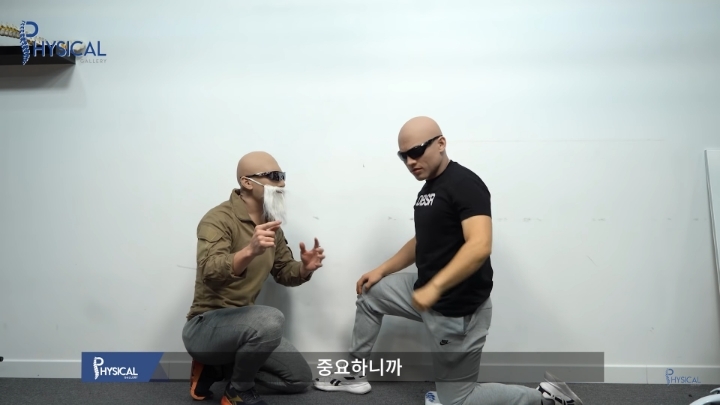 빡빡이 아저씨가 알려주는 허리 통증 줄이는 운동(직접 해보니 효과 있음) | 인스티즈