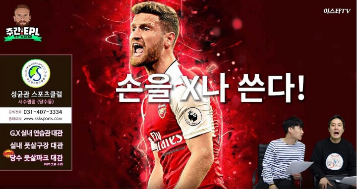 구너가 평가하는 무스타피.gif | 인스티즈