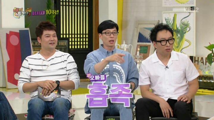 써니의 애교를 보는 소녀시대 멤버들의 반응 | 인스티즈