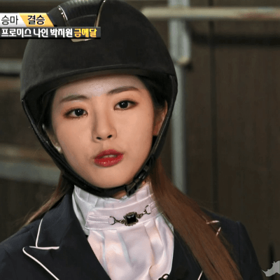 2019 추석 아육대 초대 승마 금메달리스트 프로미스나인 박지원.GIF | 인스티즈