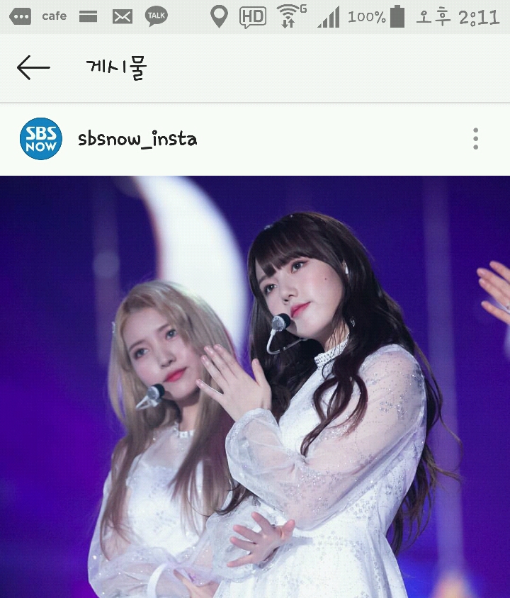 3시간전 sbs insta 여자친구❣ | 인스티즈
