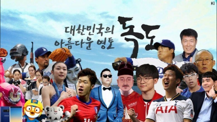 두유노우클럽 최신 업데이트 | 인스티즈