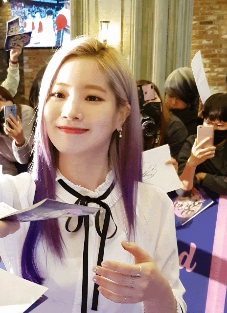 대놓고 넘 예쁘고 넘 귀엽고 다 하는 트와이스 다현 | 인스티즈