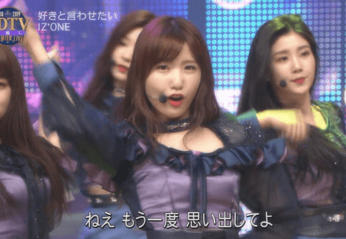 아이즈원) 그래도 응원할거야.. | 인스티즈