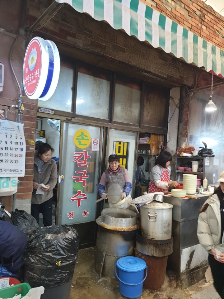 부산 금정구 서동 미로시장 명물 투탑(만원의 행복) | 인스티즈